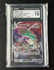 2022 Pokémon Rayquaza Silver Tempest #TG20 CGC 10