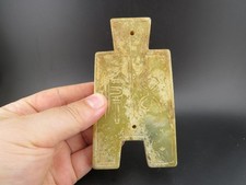 China,old jade,Hongshan culture,Collectibles,rare Ancient coins choi,pendant Q92