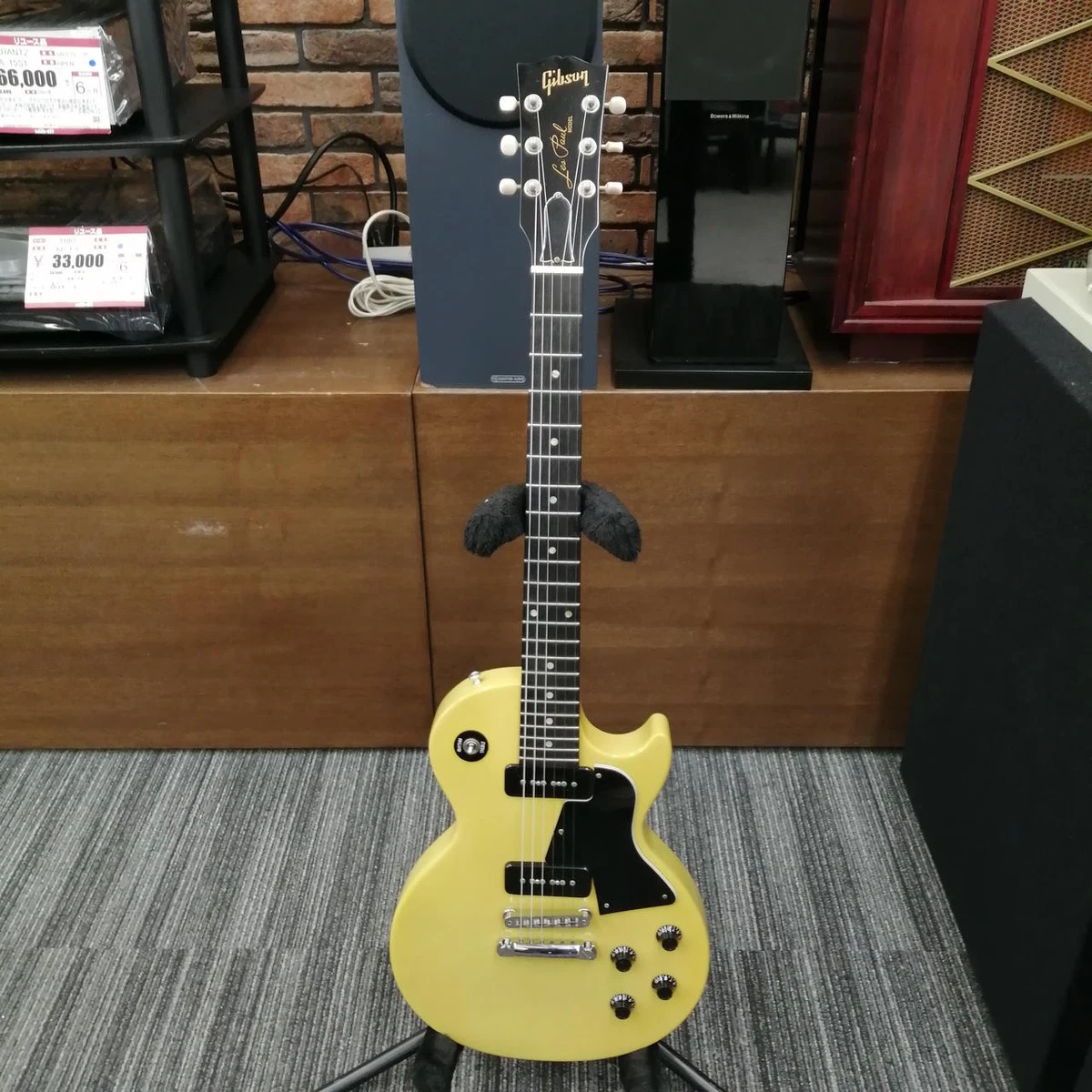 GIBSON LES PAUL SPECIAL Yellow W/Hard case Electric Guitar Used