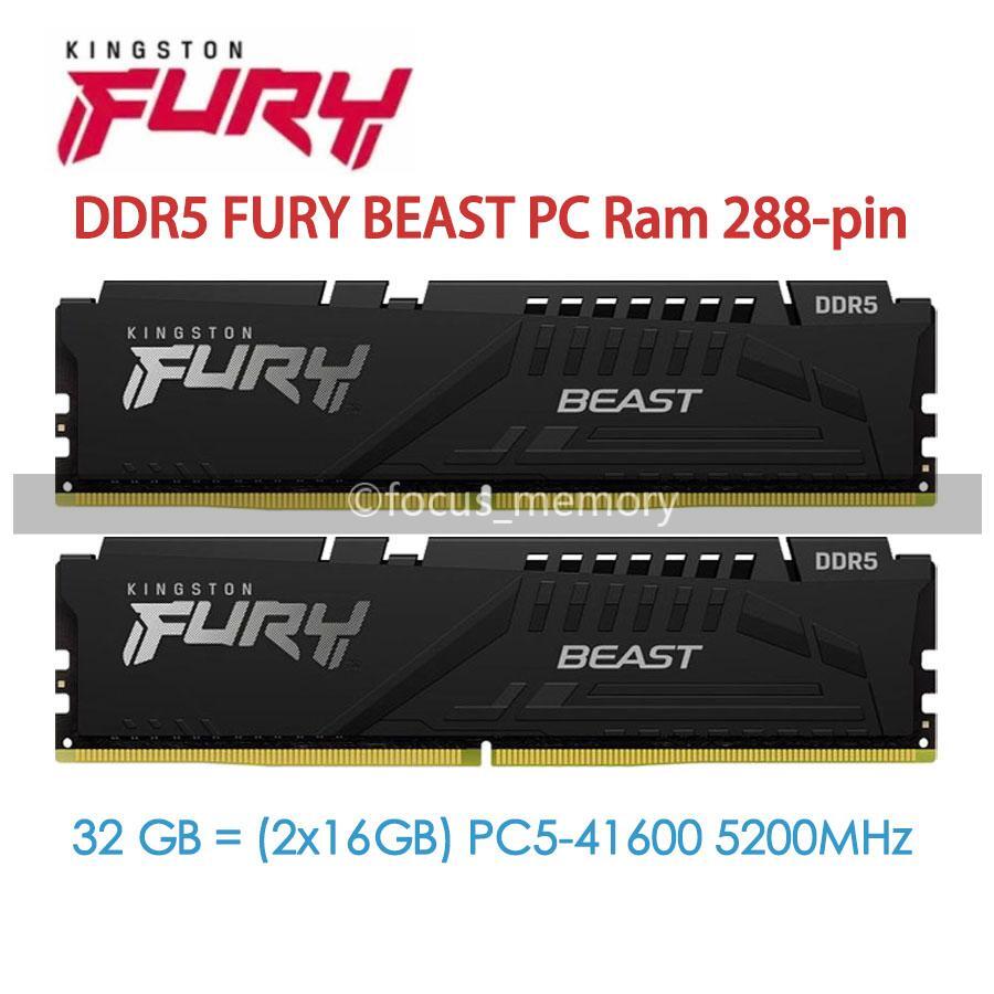 Kingston FURY 32GB (16GB×2) DDR5-5200 Kingston FURY Beast 32GB (2 x 16GB) 288-Pin DDR5 5200 PC RAM (PC5