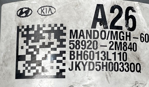 2014-2016 Hyundai Genesis Coupe ABS Pump Anti-lock Brake Actuator 58920-2M840 - Picture 4 of 5