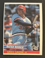 1984 Donruss Greg Gagne Baseball Rated Rookie Card (RC) #39 Twins Shortstop VG. rookie card picture
