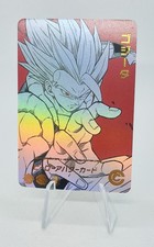 GOGETA DRAGON BALL Z HEROES DBZ DBH SDBH CARTE PRISM HOLO FOIL 3D MANGA ANIME