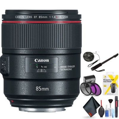 Canon EF 85mm F/1.4L is USM Lens for Canon 6D, 5D Mark IV, 5D Mark III, 5D Mark