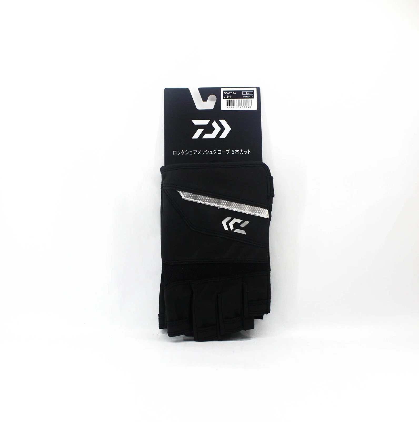 Daiwa Gloves DG-2326 Rock Shore Mesh Gloves Size XL Black (3348)
Opens in a new window or tab