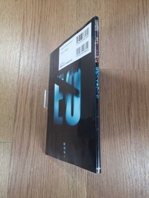 Enemy Zero Official Guidebook Sega Saturn Book, Free Shipping