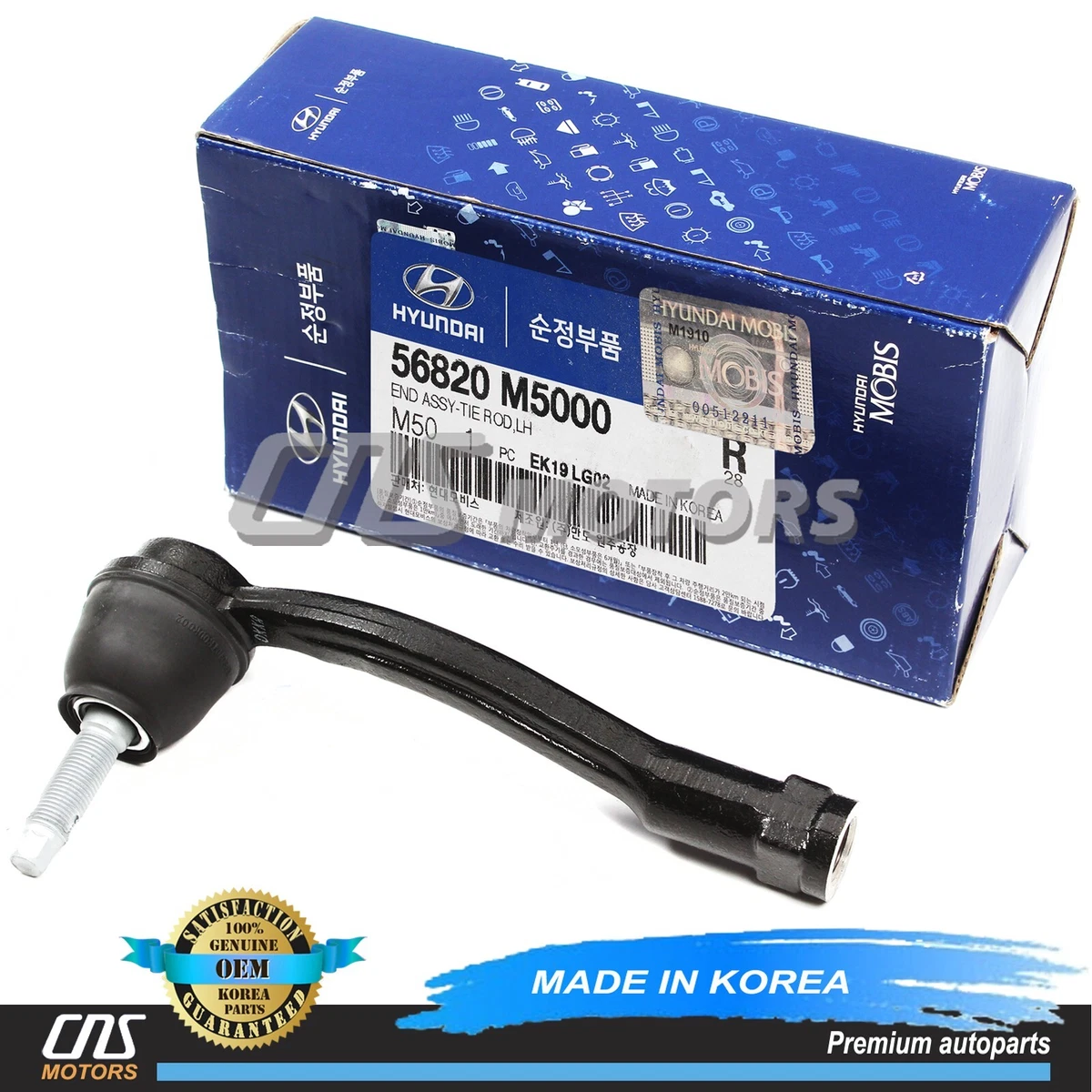 Genuine⭐ Tie Rod End LH 56820G8000 for Hyundai Palisade Sonata Kia
