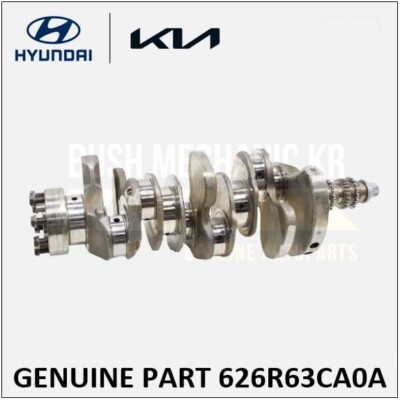 ガルシア 2121FGH pl145535461-remark.jpg