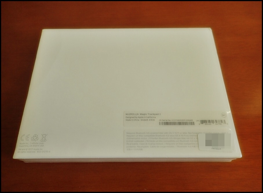 Magic Trackpad 2nd Gen, [MJ2R2LL/A] | iMac Macbook iPad Pro Air | eBay