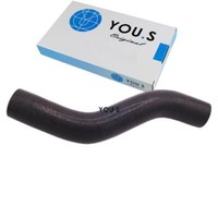 You.S Original Turboschlauch Ladeluftschlauch FüR Ford Volvo