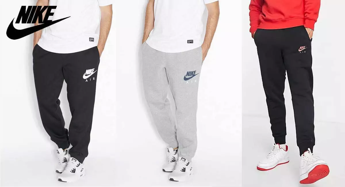 Nike jogging cheap pants