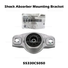 ⭐Genuine⭐ Shock Absorber Mounting Bracket 55330C5050 for Kia Sorento