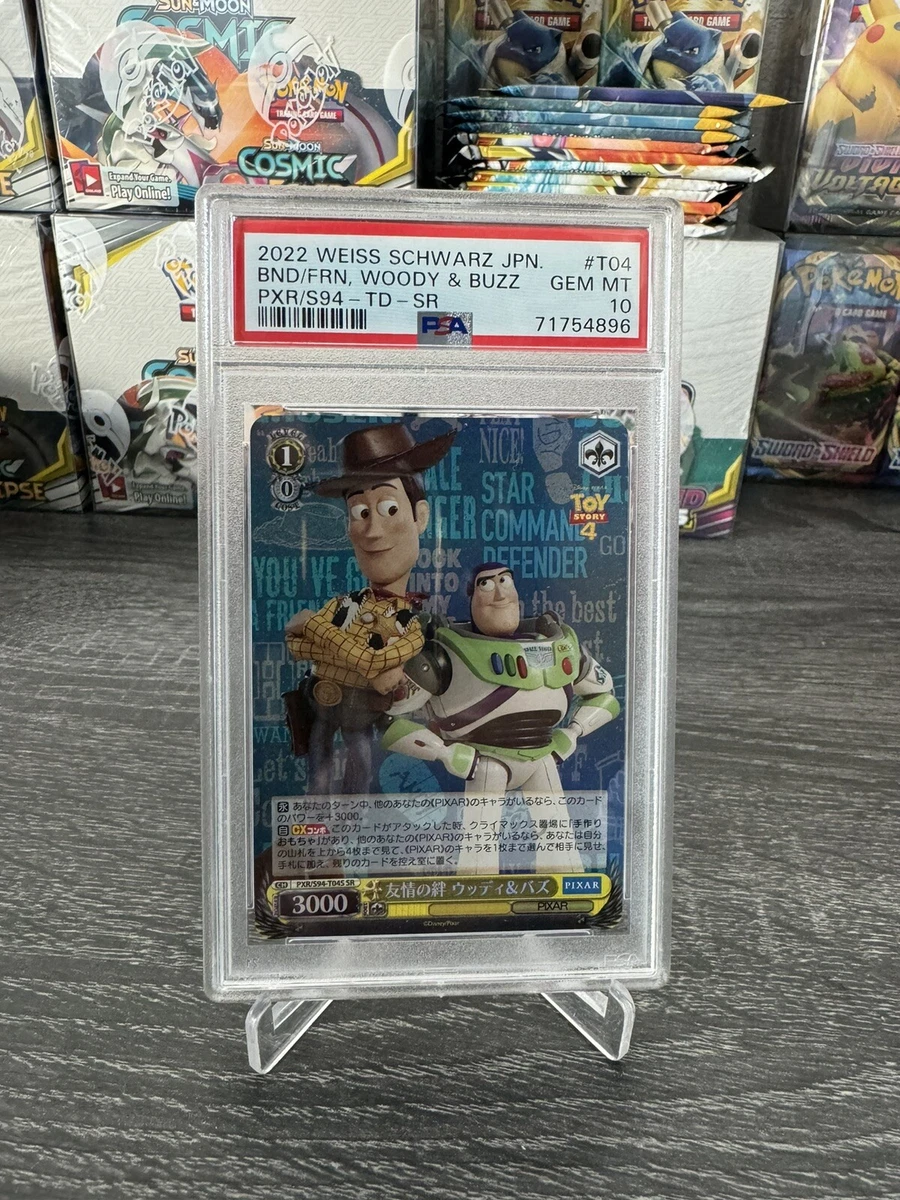 个人交换卡片游戏Weiss Schwarz 日本| eBay