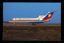 Aviation Airplane Airline postcard China General B-2754 BUCHair CARD 9269