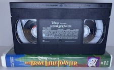 Disney Presents The Brave Little Toaster VHS Tape Video 1991 Clamshell Case