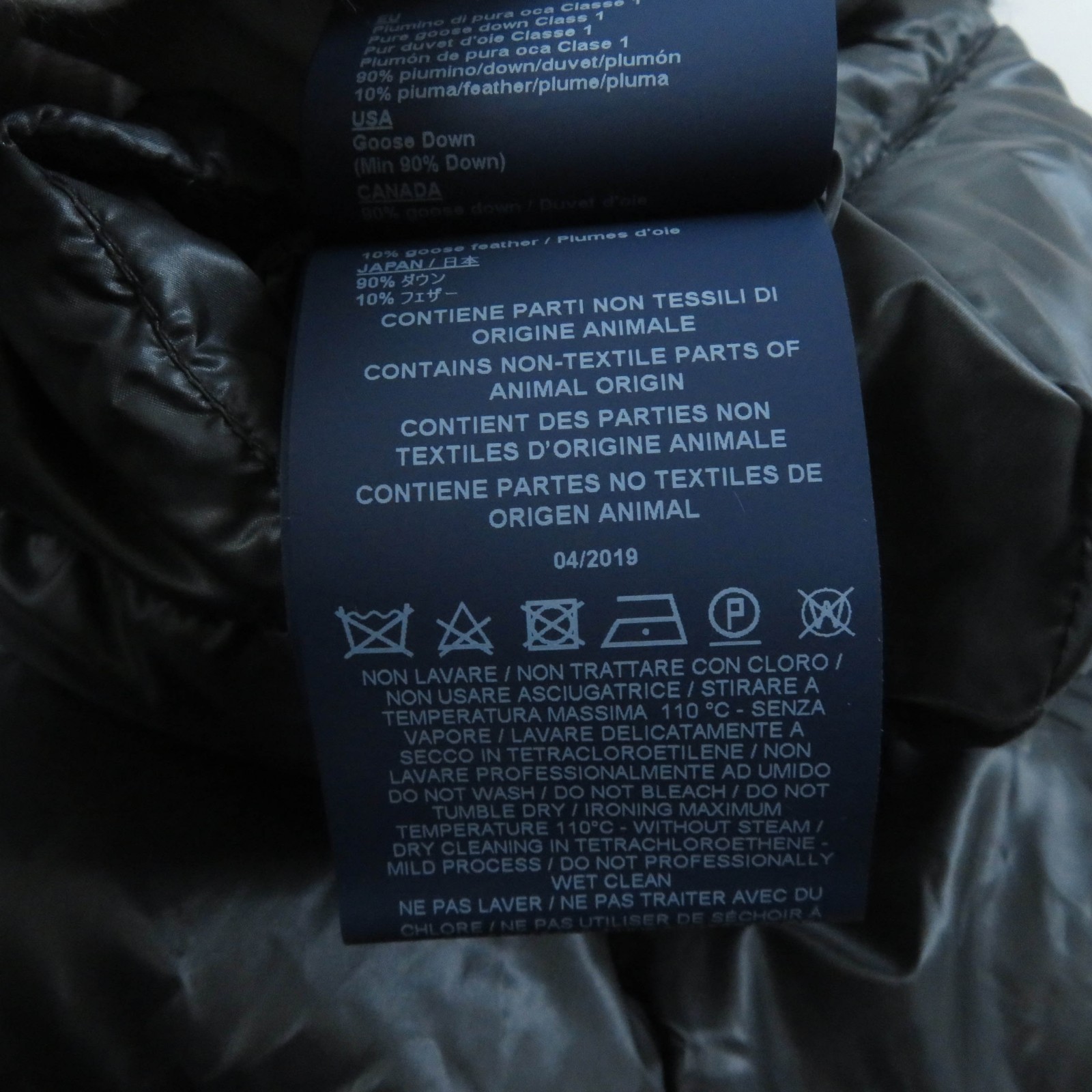 Great HERNO Resort Down jacket Knit switching Gra… - image 12