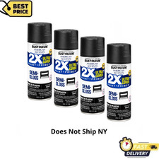 4 Pack, Black, Rust-Oleum Am Accents 2X Ultra Cover Semi Gloss Spray Paint, 12oz