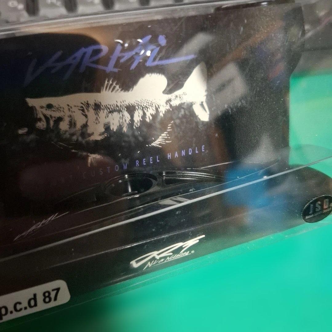 DRT x Crawler Boys VARIAL 87 Baitcasting Limited Edition 7.8in/20cm - Image 4