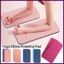 2Pcs Yoga Knee Pads Non-Slip Cushion Mat for Workout, Pilates Exercise