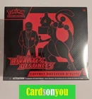 Pokémon 2025 ° EV10 Rivalités Destinées  ° Coffret Dresseur d'Elite ETB ° Scellé