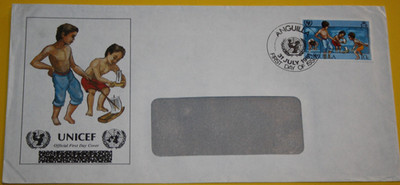 UNICEF Ofizielles First Day Cover UNICEF. Anguilla ESST am 31.7.1981 (12.460)