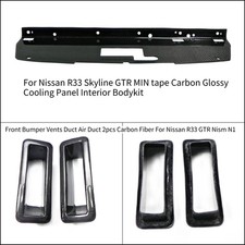 For Nissan R33 GTR Nism N1 Front Vents Duct Air Duct/cooling Slam Panel Carbon
