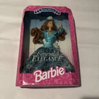 Vintage Emerald Elegance Barbie Red Hair Special Edition Doll 1994 No. 12322 👗