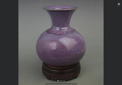 陶瓷中国风紫色| eBay