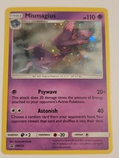 Pokémon- MISMAGIUS SM222 - Sun and Moon - black star pokemon card - promo card 