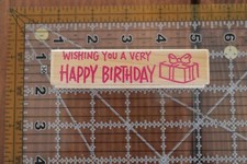 HERO ARTS Wishing You A Very HAPPY BIRTHDAY Strip Border Title Gift Stamp B