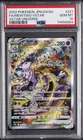 2022 POKEMON JAPANESE SWORD & SHIELD VSTAR UNIVERSE FULL ART/MEWTWO VSTAR PSA 10