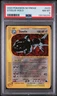2003 POKEMON SKYRIDGE #H29 STEELIX-HOLO PSA 8