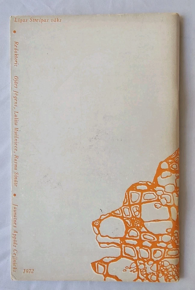 Janis Jaunsudrabins Saule Lirikas Izlase 1972 Paperback - Image 2 of 4