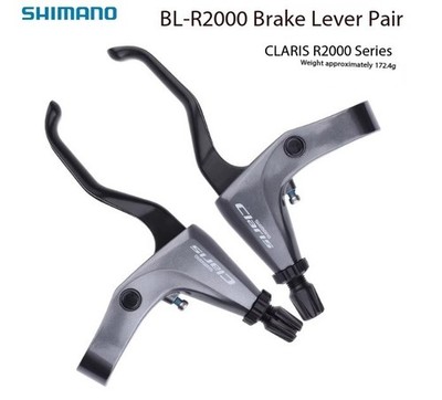   handlebar brake handle R2000 brake handle pair *bn