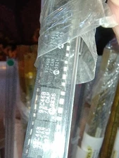 Microchip 93C46B ATMEL 1K Microwire Compatible EEPROM, 8-pin DIP USA FAST SHIP