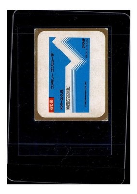 1982 Nintendo Donkey Kong Jr. Famicom Family Computer Mini Card HVC-JR Raw