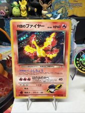 Rockets Moltres Japanese Gym Heroes No.146 Holo Card Near light play