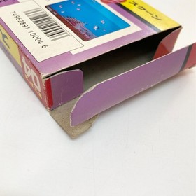 NES Operation Confirmed Sqoon Famicom Software Retro Game Vhtf Item From That Ti