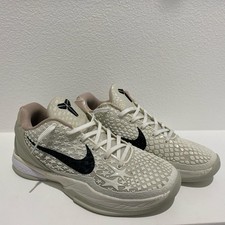 Nike Zoom Kobe 6 Protro All-Star for Sale - Authenticity Guaranteed - eBay