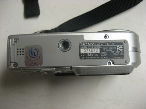 Cámara digital Sony Cyber-shot DSC-P8 3,2 mega píxeles - plateada - Imagen 8 de 10