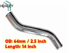64mm 2.5" Aluminum Intercooler Turbo Air Intake S Shape Pipe Tube L= 14 inch