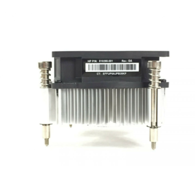 HP Heatsink Fan Assembly For ProDesk 600 / 800 G2 SFF & Z240 – 804057-001