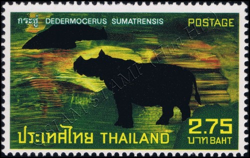 Wild Animals Preservation (I) (MNH) - Picture 8 of 9