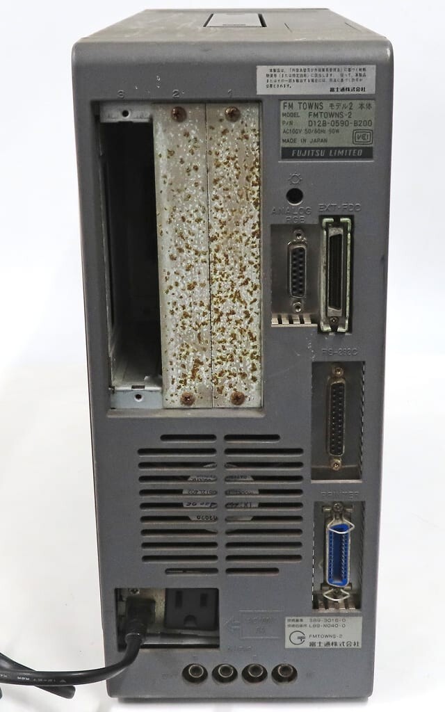 FM TOWNS MARTY2 本体！ジャンク Yahoo!オークション - 富士通