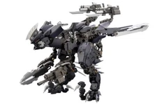 Kotobukiya Hexa Gear Voltrex Wrath 165mm 1/24 scale Plastic Model Kit HG073X NEW