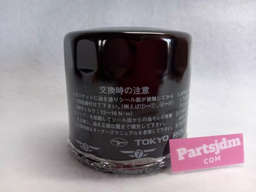 Subaru Genuine Parts Oil Filter Complete 15208KA012 Sambar Pleo Tracking Num - Picture 8 of 14