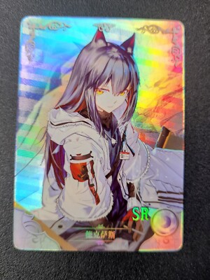 Goddess Story NS-2M02 Set - Pick your Card | eBay