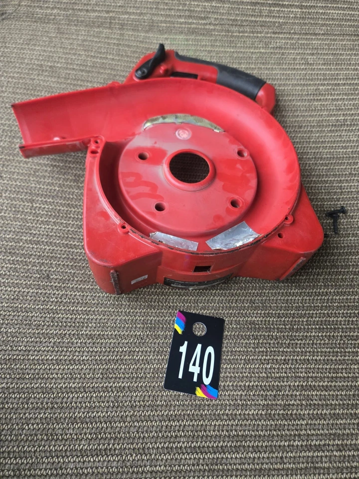 Aspiradora/sopladora Toro modelo #51984 serie #3101100 carcasa del motor/localización tienda Foto 2 de 3