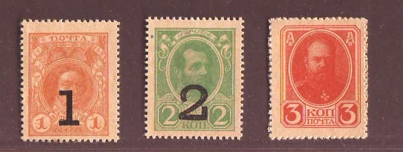 ロマノフ王朝1916年ロシア軍事公債 100ルーブル ロマノフ王朝1916年ロシア軍事公債 100ルーブル ロシアで100ドルあれば