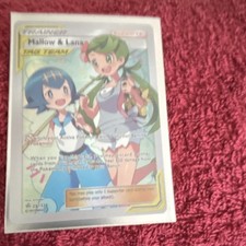 Pokemon Co. Mallow & Lana 231/236 Cosmic Eclipse Ultra Rare Full Art Holo EN on eBay